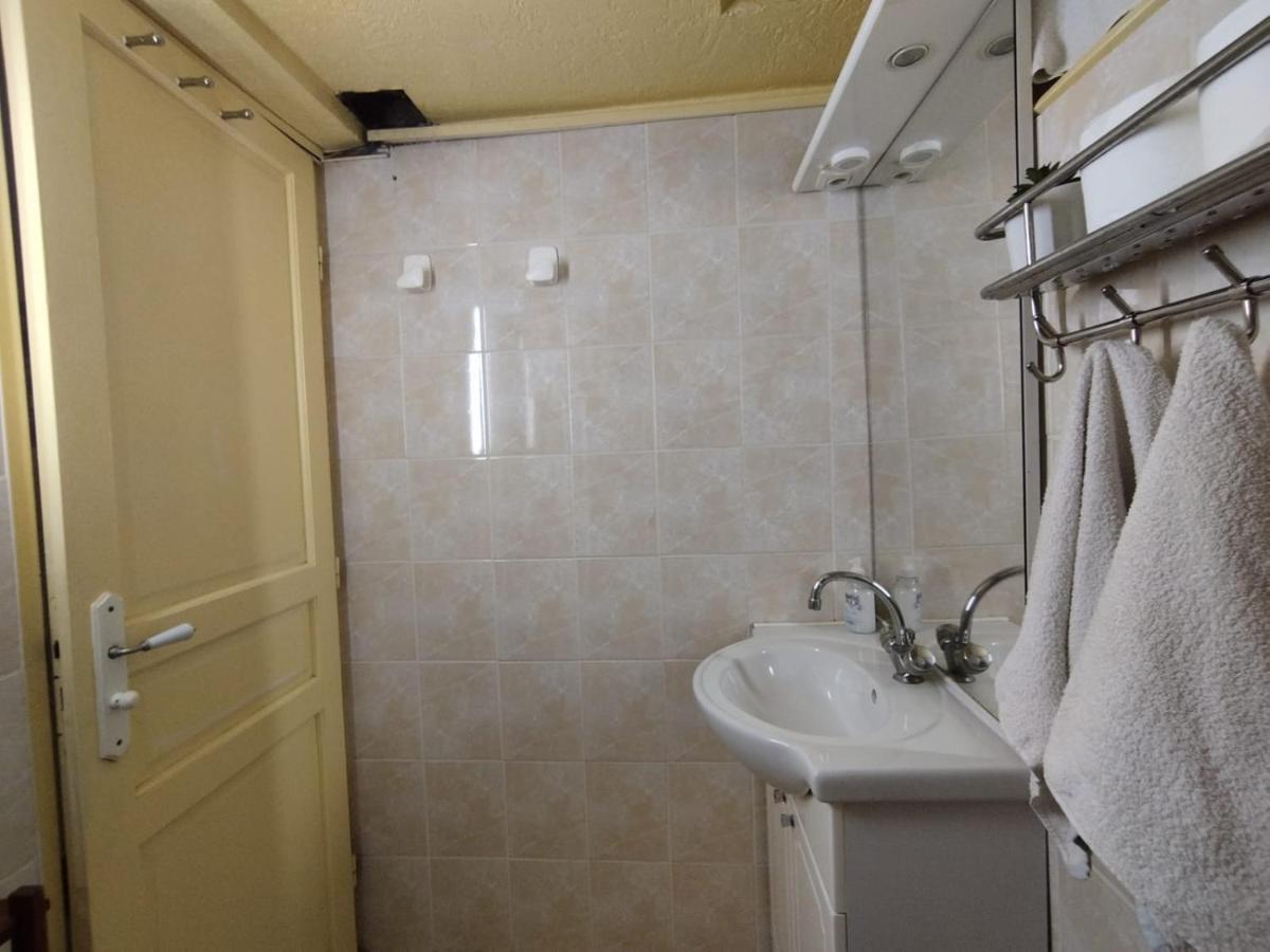 Giallo Appartement *